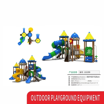 YST Kids Playing Game Playground Slides Amusement Park Rides Equipment